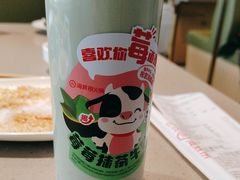 -海底捞火锅(月湖广场店)