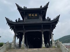 -水磨古镇
