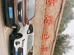 -兵团人家农家乐