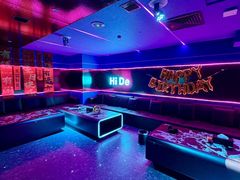 -海德温泉生活馆(朝阳大悦城店)