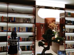 -二酉书店TOYOU BOOKS