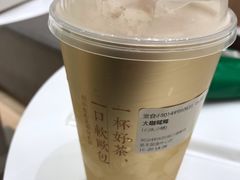 -奈雪的茶(国金中心店)
