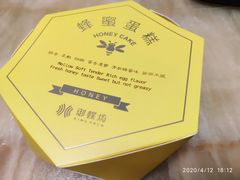 -御蝶坊生日蛋糕KNAC(创业店)