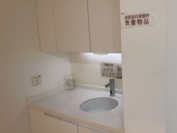 点击看大图 -Yestar宁波艺星整形医院