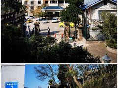 天文台大门-紫金山天文台