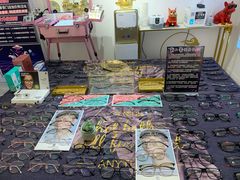 -肆兮眼镜·蔡司·徕卡战略合作店(大坪店)