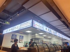 -蚝英雄·鲜蚝自助专门店(洋桥店)