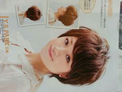 iphone_upload_pic-日寸形象护肤养生