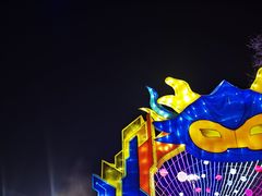 -沈阳奥体冰雪嘉年华