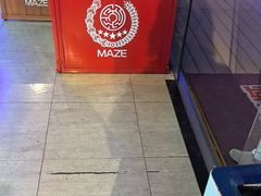 -移动谜城·大笨象密室逃脱(五棵松店)