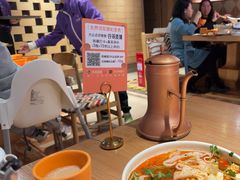 -谷丽麦馕新疆菜·清真(步步高梅溪新天地店)