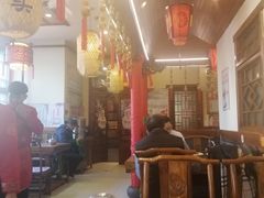 大堂-那家老院子(云峰街店)