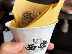 -东来顺·非遗火锅(赛格国际购物中心店)