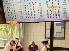 -小姜锅贴(凤凰街店)