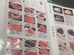 -南门涮肉(国贸商城店)