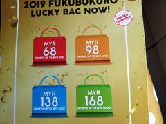 -吉隆坡国际机场