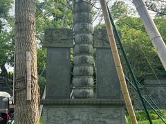 -东钱湖旅游度假区