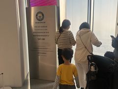 -平安金融中心云际观光层