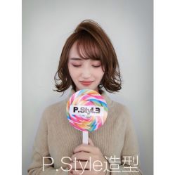 -P.STYLE派斯造型