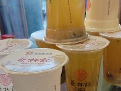 -蔡林记(珞狮南路店)