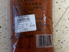-景阳观(河坊街店)