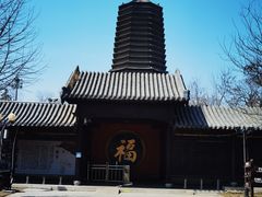 -广佑寺风景区