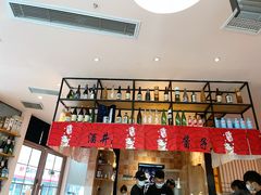 -酒井酱子·深夜食堂(东城汇店)