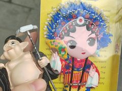 -南锣鼓巷
