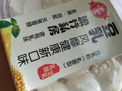 -米洛克欧洲蛋糕(西南路店)