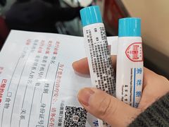 -复旦大学附属华山医院(总院)