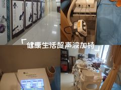 -上海市中医医院(芷江路院区)