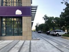 -MUE·沐懿(新浙北悠漫街店)