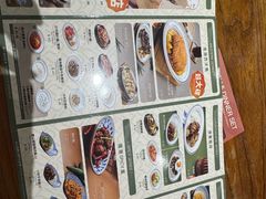 -小泉居(水坑尾店 )
