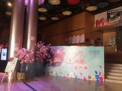 -红星电影世界开元地中海店(RealD杜比全景声)