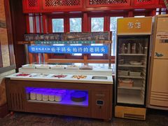 -老码头火锅(玉林店)