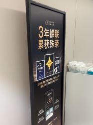 -北京漾格医疗美容医院