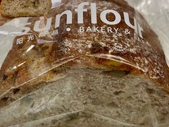 -Sunflour(来福士店)