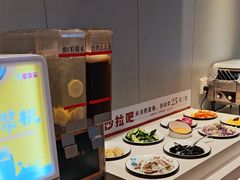 -豪享来中西餐厅(隆昌店)