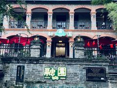 -融园咖啡馆(昙华林店)