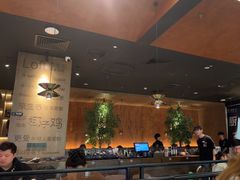 -同仁四季椰子鸡(无锡滨湖万象汇店)