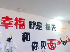 -西域西北老马食府(鼓楼西街店)
