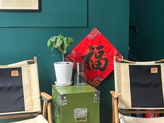 -2326 Coffee Roaster咖啡豆可选店(林肯公园店)