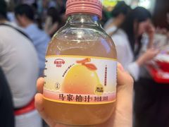 -见味花甲(福田coco park店)