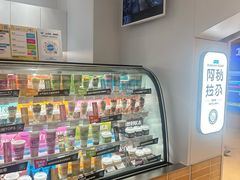 -Blueglass酸奶(华贸购物中心店)
