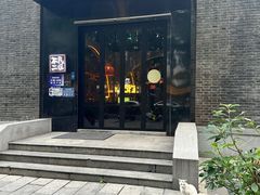 -1912街区