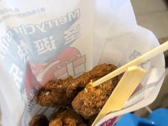 -1973继光香香鸡(合生汇购物中心店)