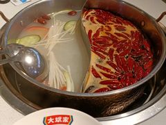 -大斌家串串火锅(德思勤店)