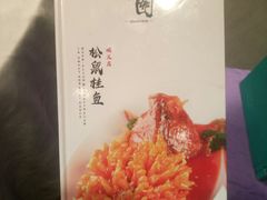 -紫光园(顺义店)