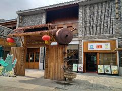 -江门古劳水乡旅游区
