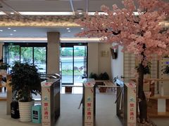 -汤里来温泉